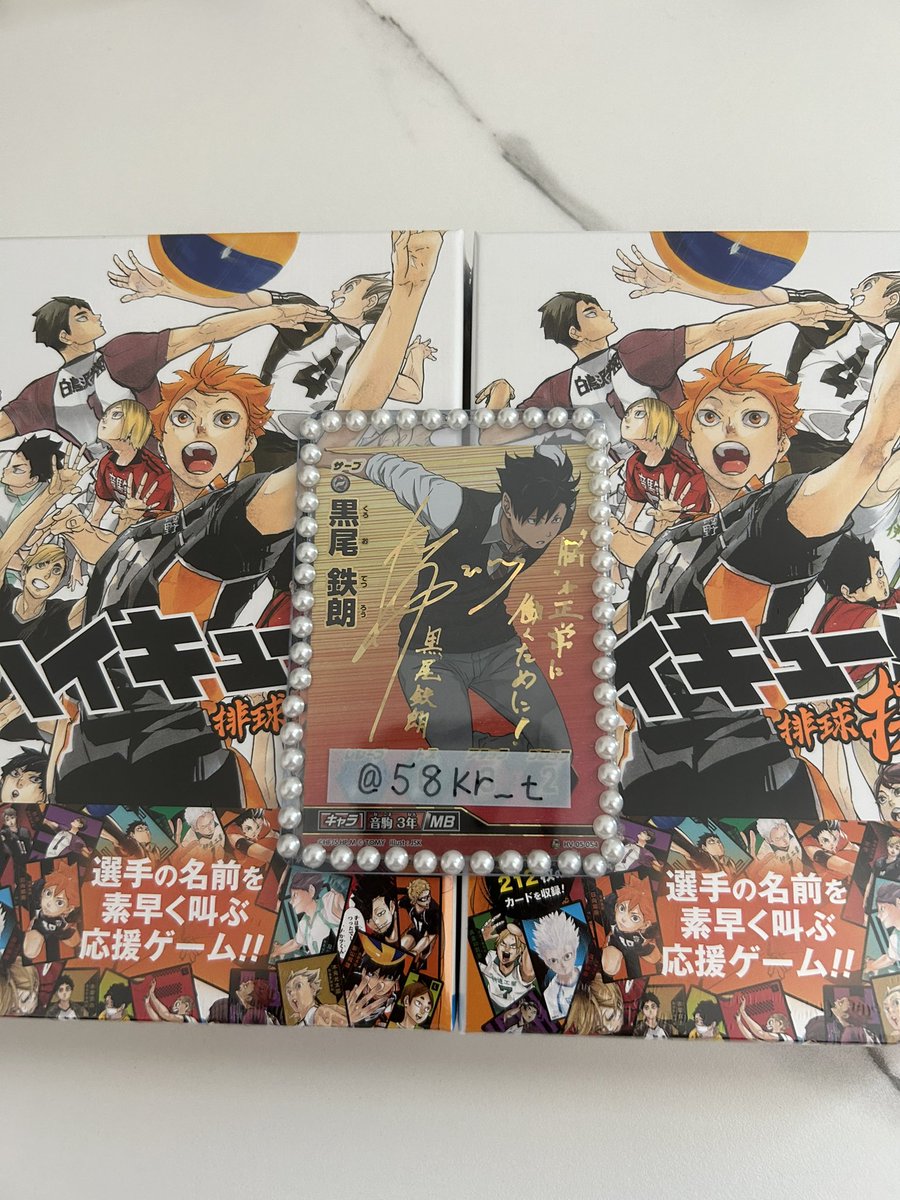 4枚1セットでスリーブに入れた後、ご連絡回ります🙇🏻‍♀️