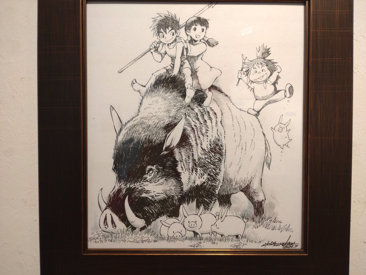 姫川明輝作品がもうなにもかも素晴らしすぎてホレボレする♥🐷さいこう
#僕たちの未来少年コナン展 