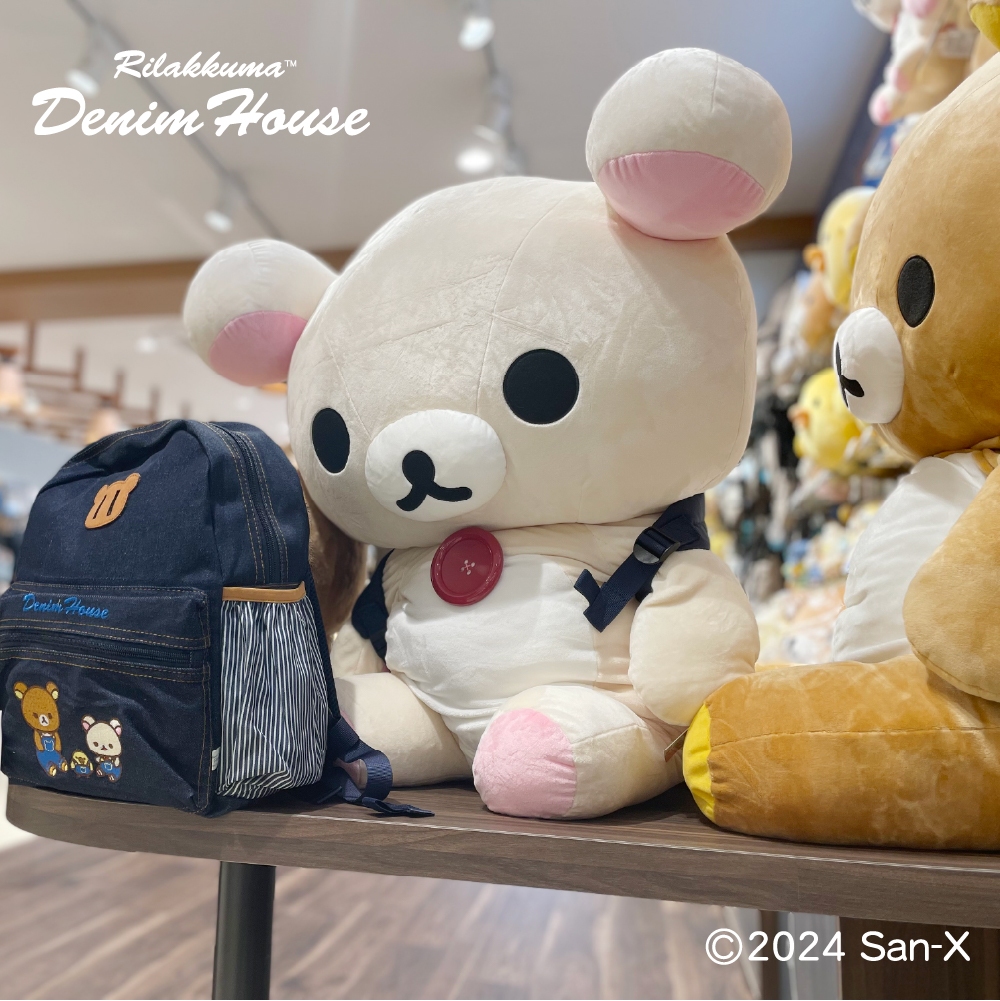 7月19日にオープンした リラックマ・すみっコぐらし デニムハウス
