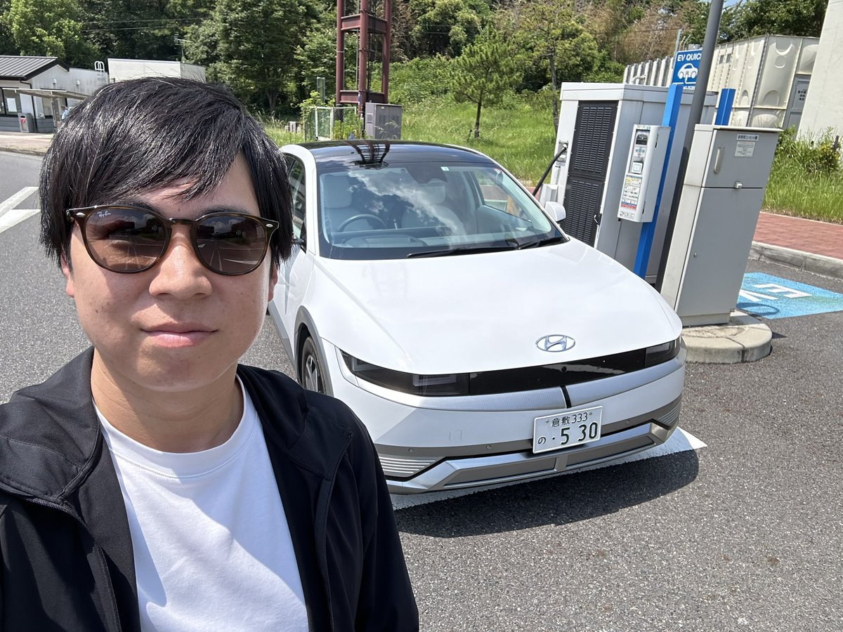 tanoryo0916's tweet photo. 経路充電なう!今日から静岡でキャンプのため移動中です🚗³₃
毎年開催している電気自動車だけが集��るEVキャンプです。楽しみだー😆✨️
▼詳細はこちら▼
https://t.co/rMHyw4iS6S
#IOQ #BEVキャンプ https://t.co/Y4zwvKTsOX