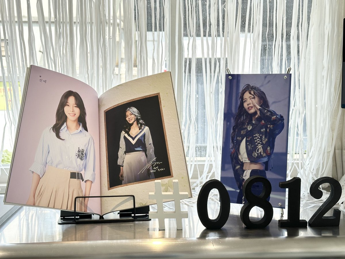 민빠 tweet media