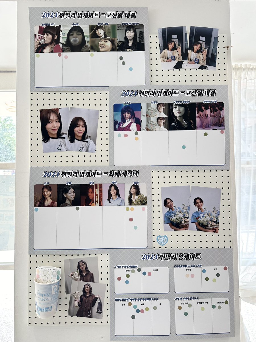 민빠 tweet media
