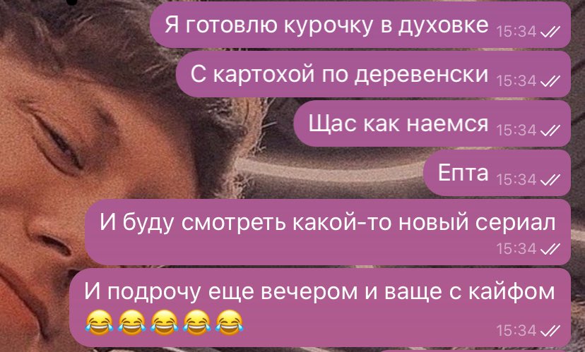 sslovnoyellow's tweet photo. когда тюбик продинамил https://t.co/lQjNLi9dmG