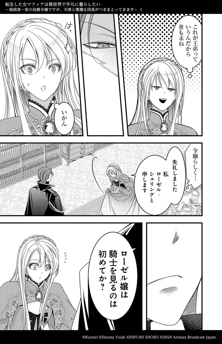 (5/8) 