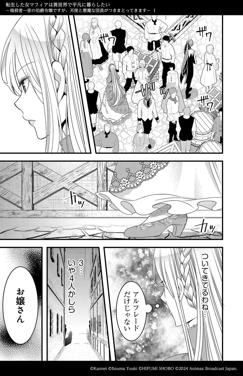 (7/8) 