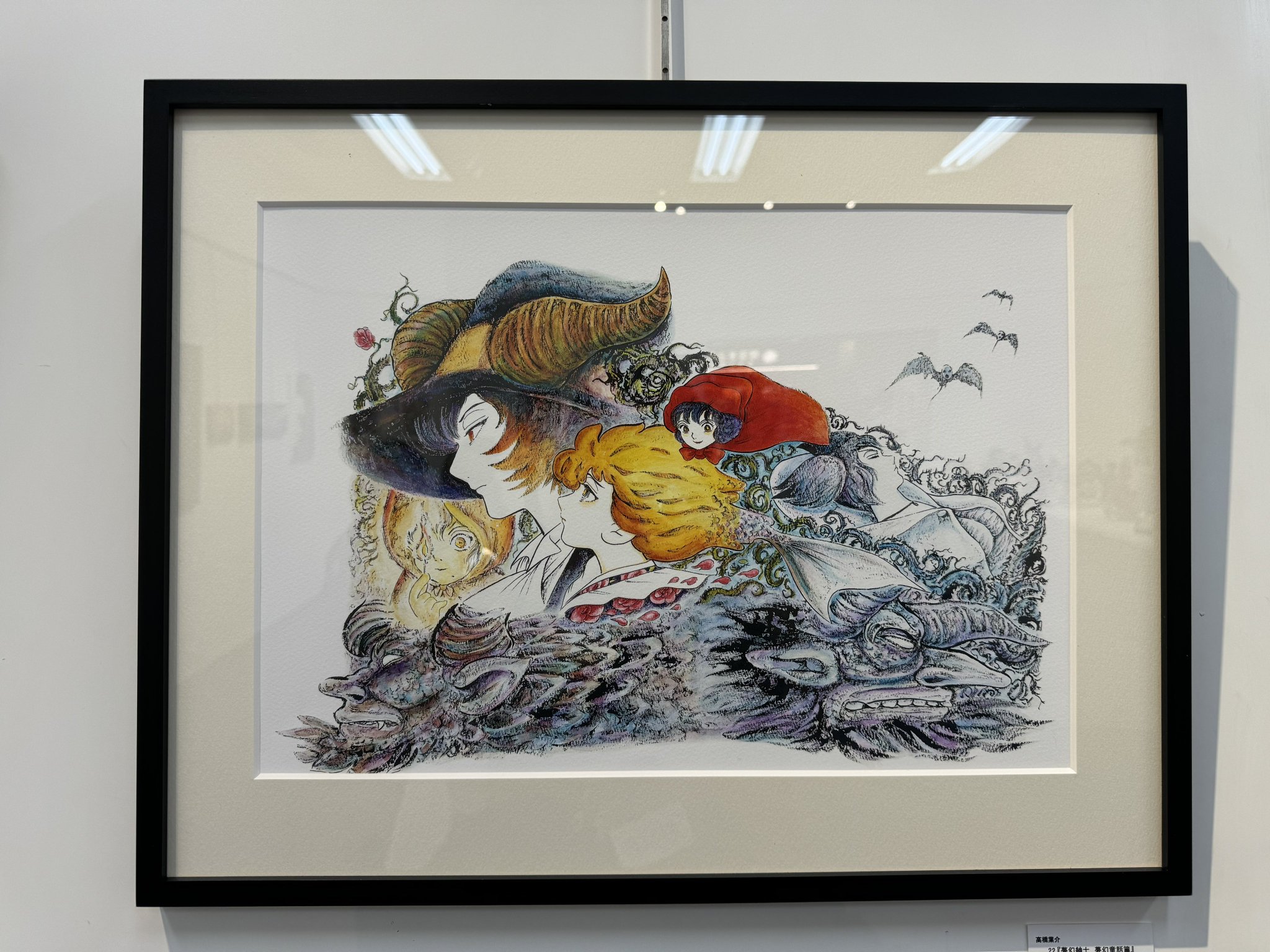 アクリル画 「守護鳥」原画  F0サイズ　図案アート 原画 絵画『バード』鳥の絵 アクリル絵 キャンバスサイズF0