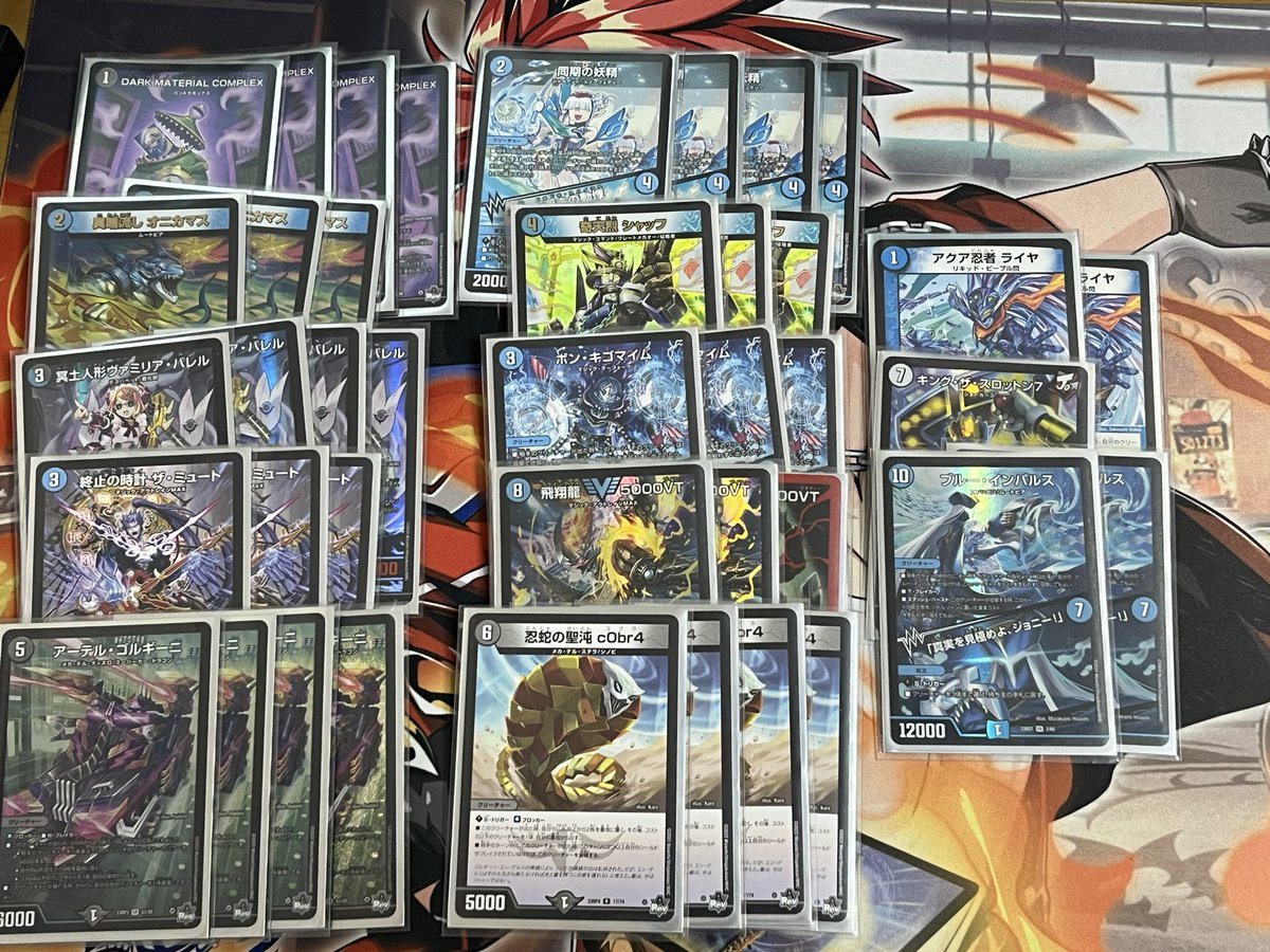 mocchikinchak's tweet image. #超CS COMPLEXつかったよ！
赤緑逆悪襲⭕️
デイガファイアーバード⭕️
5C蒼龍⭕️
デイガファイアーバード⭕️
5Cキューブ⭕️
天門❌
個人5-1 チーム3-3でした！完走できず無念