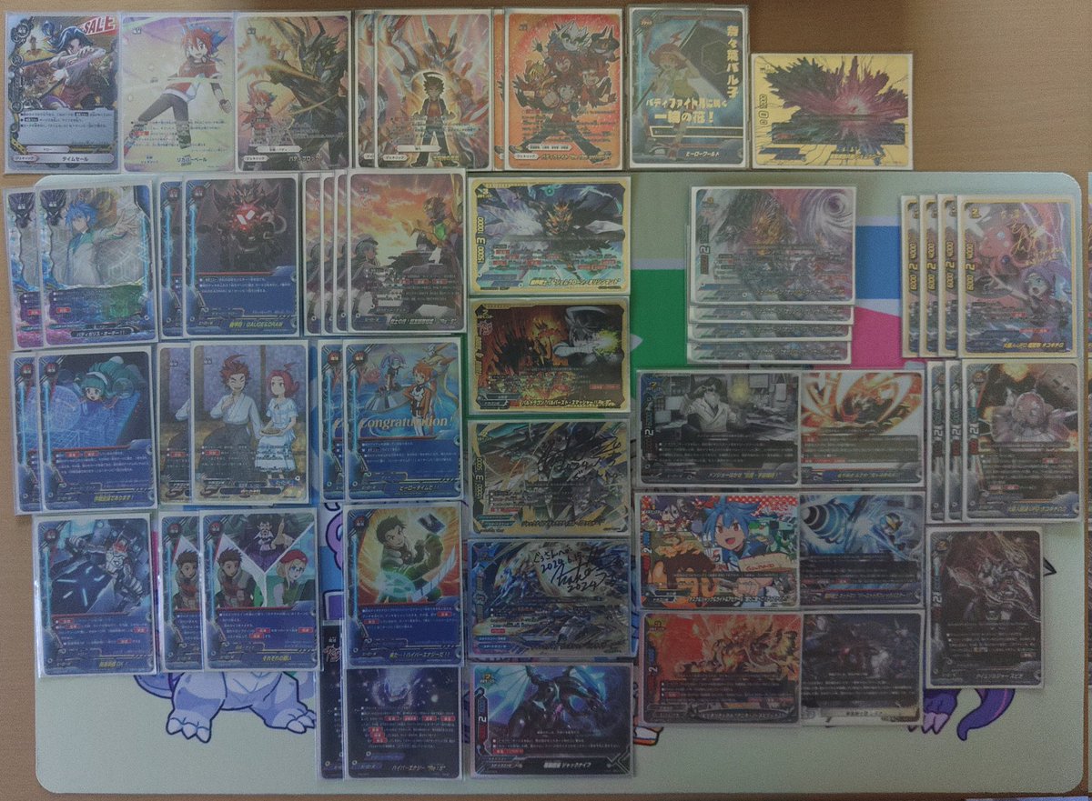 最後のピースが届いた #タコジェム #バディファイト