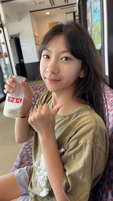 Twitterのコスプレ画像42