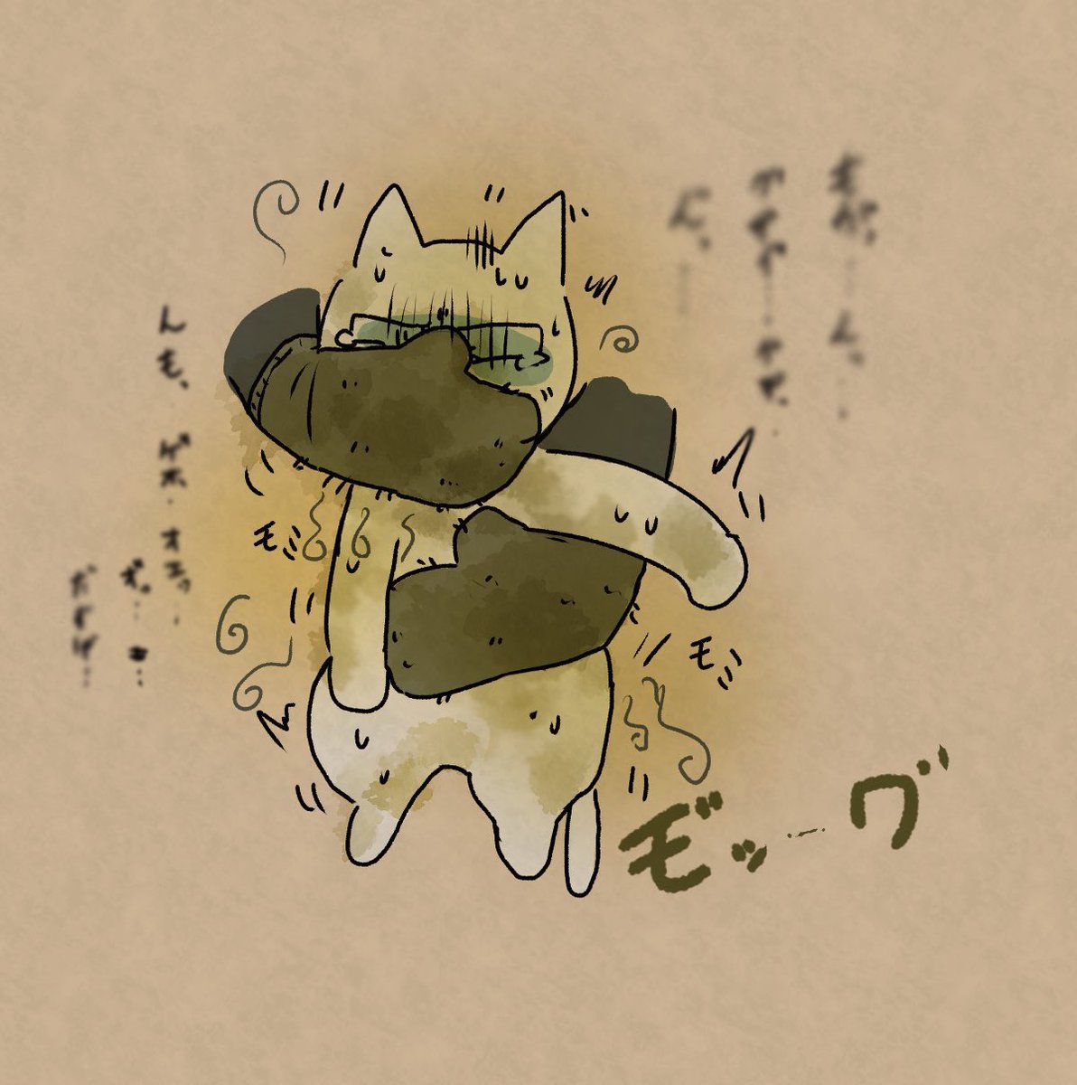 名前が入ってると後々危なそうなので
再アップ
某ネコ靴下責め