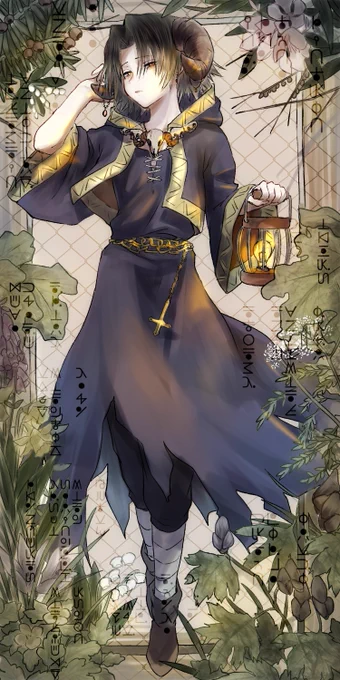 魔女ふぇ～ 