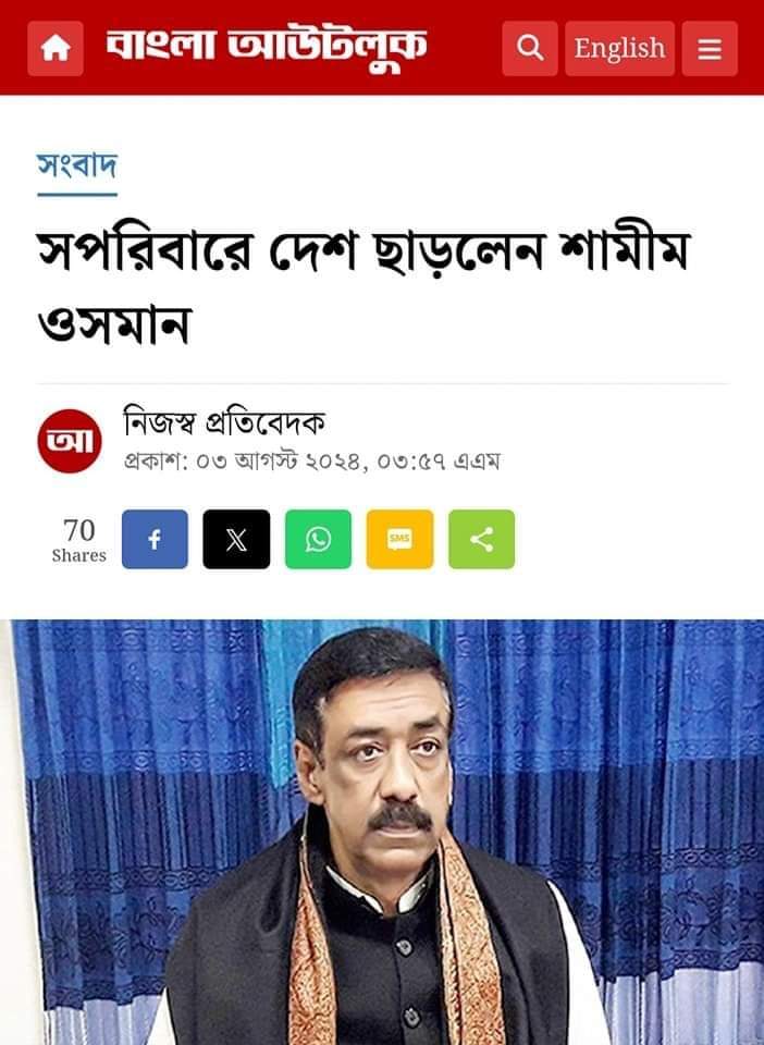 hmbashar98's tweet photo. https://t.co/ydAmWj3btr