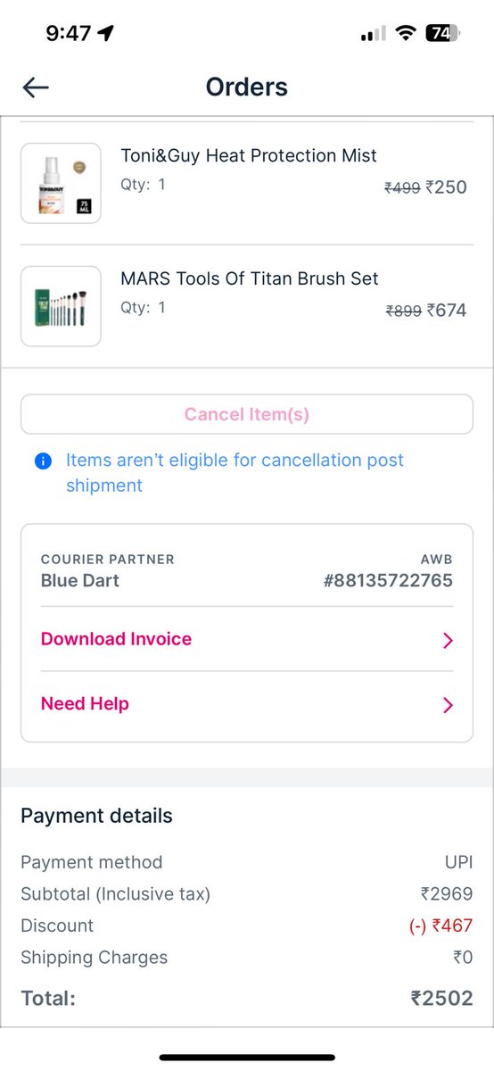 Vikas Srivastava tweet media
