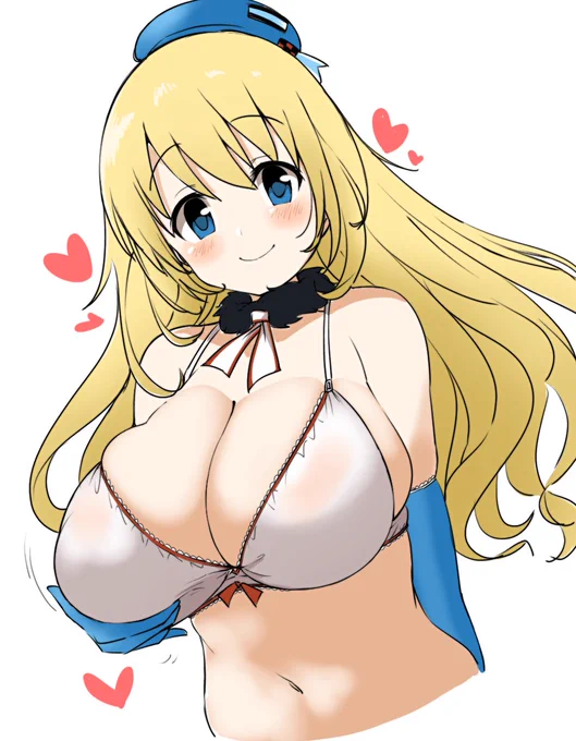 愛宕ちゃん 