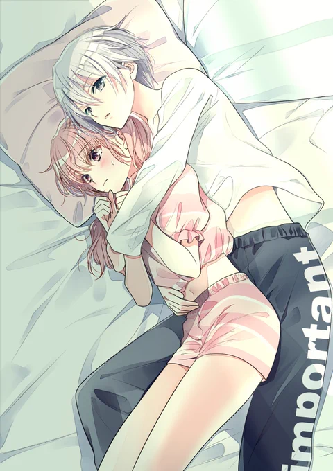 #私はこういう絵描きです見た絵描き全員参加 