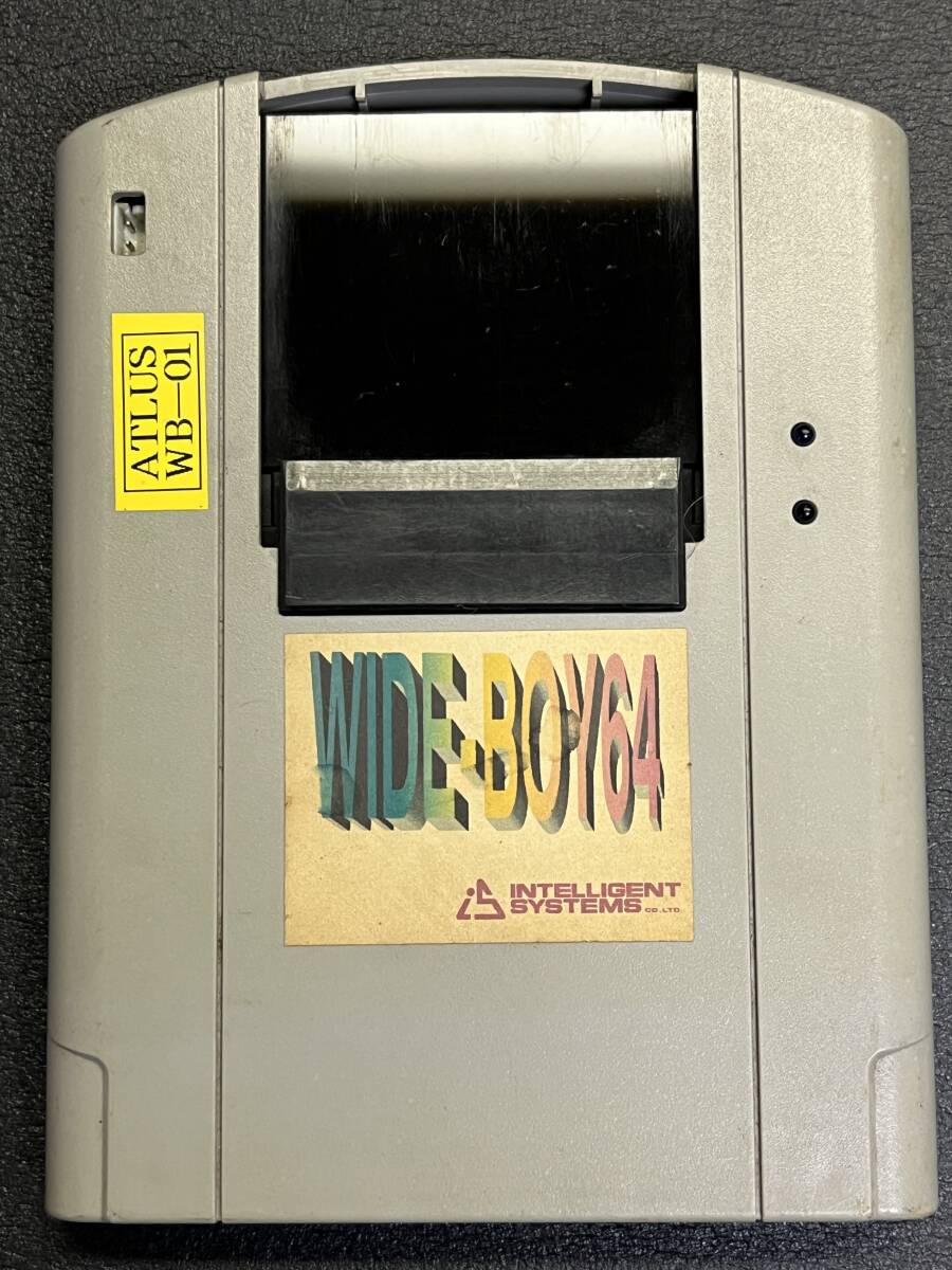 古物 希少珍品！ 任天堂 WIDE-BOY/ワイドボーイ64 開発機材用