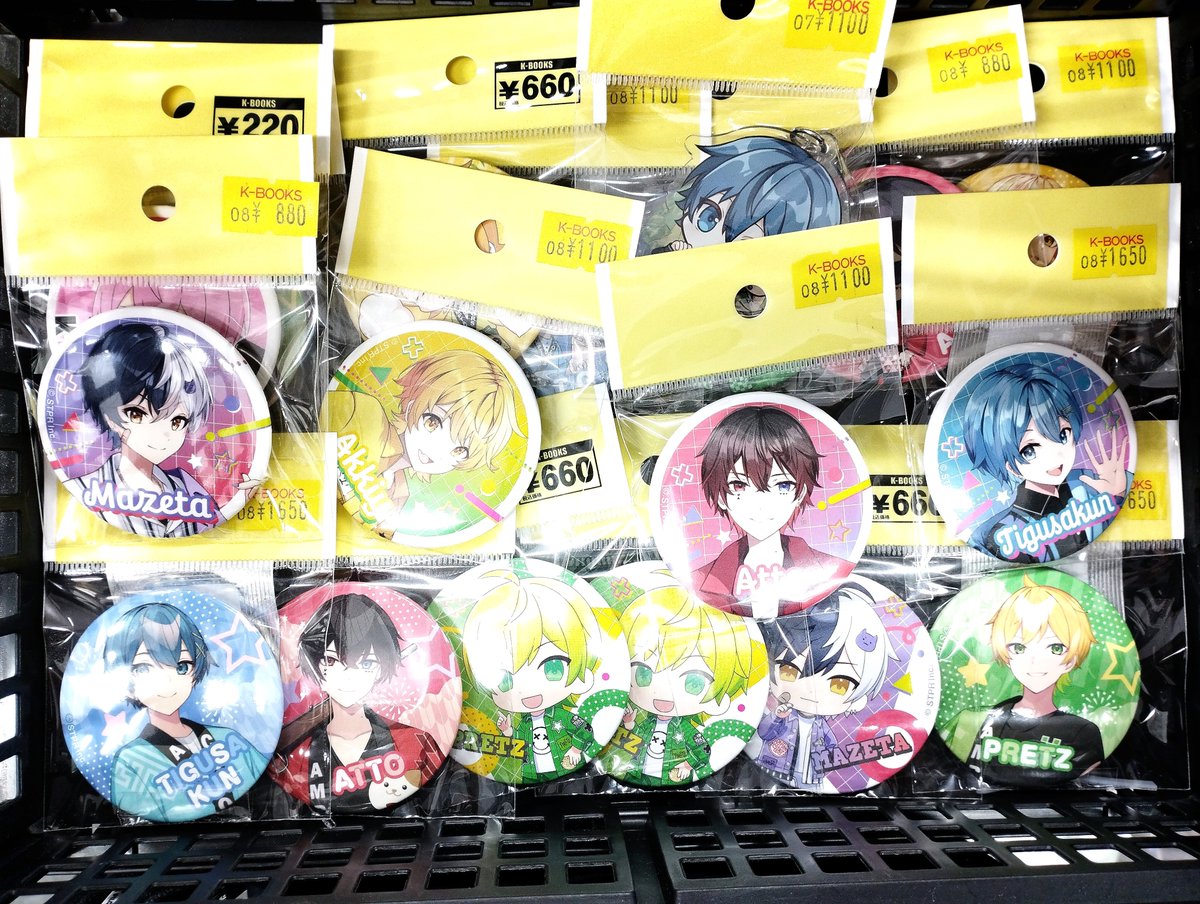 入荷情報】 AMPTAK×COLORS 📣#AMPTAK虹 缶バッジ、もりもり入荷しま