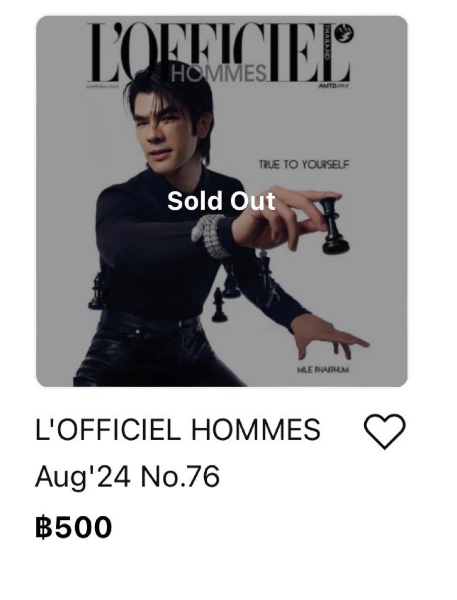 ANOTHER SOLD OUT COVER!!! There really is no stopping him.🔥🔥👑👑

Well done #GreenyRose!👏🏻

#BvlgariThailand
#Milephakphum <a href="/milephakphum/">mile phakphum</a> 
#LOfficielHommesThailand