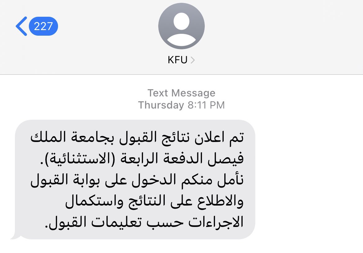 iirltj's tweet photo. سنه ١٤٤٦ مُختلفه تمامًا واستثنائيه 🥹🤍!
حمدلله يارب🙏🏻🤍 https://t.co/lu6bUeWual