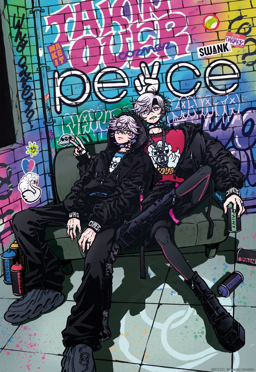 SWANK TRACK SET CREAM パラライ アン ジャージ SWANK