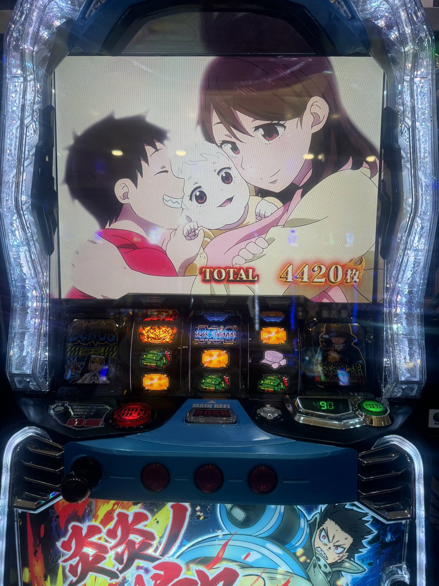 U_Keitrou's tweet photo. 最近引きバグってる https://t.co/kLY63QPAcw