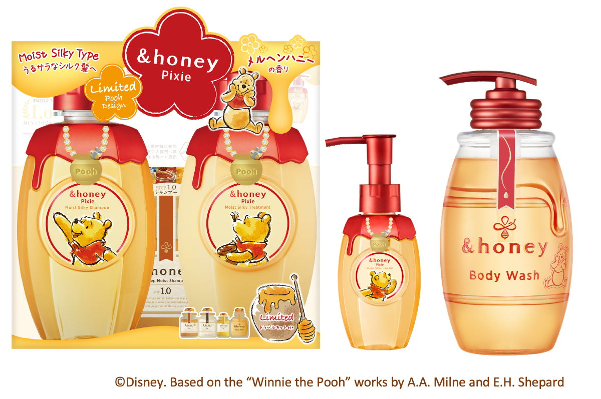 ＆honeyからプーデザインのシャンプー＆ヘアトリートメントが発売