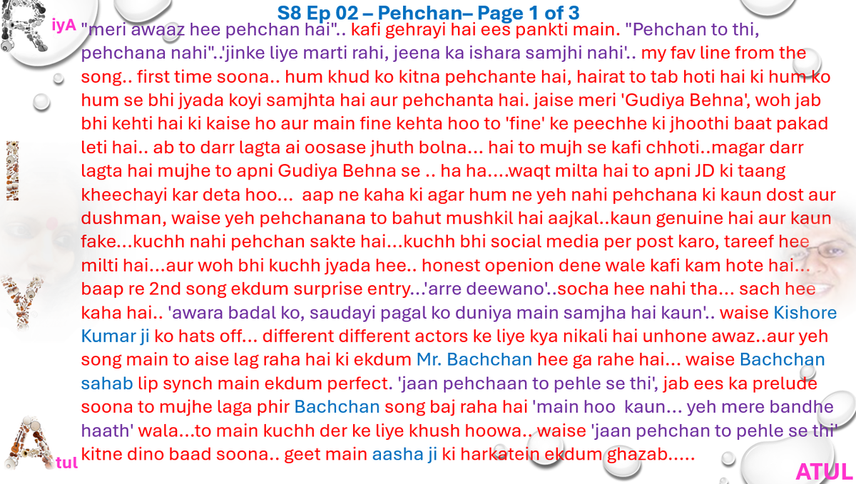 Atul tweet media