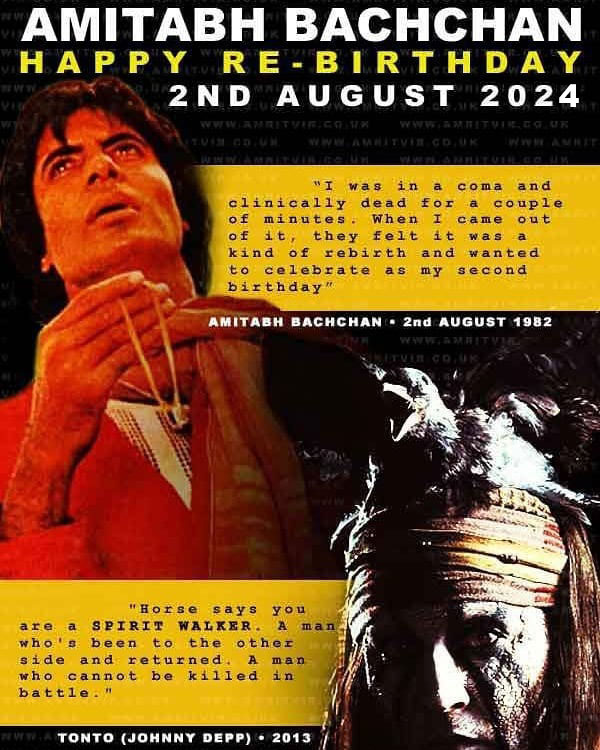 OneManIndustry's tweet photo. Happy Re-birthday to @SrBachchan

...  2nd Aug 1982, Amitabh Bachchan pronounced Clinically Dead...

... days after accident onset of 'Coolie' (porter) 26th July 1982.

#spiritwalker #WorldFansDay #Happy42ndRebirthDay #42ndReBirthDay #happyrebirthday #amitabhbachchan #rebirthday https://t.co/uFXmdnJVWq