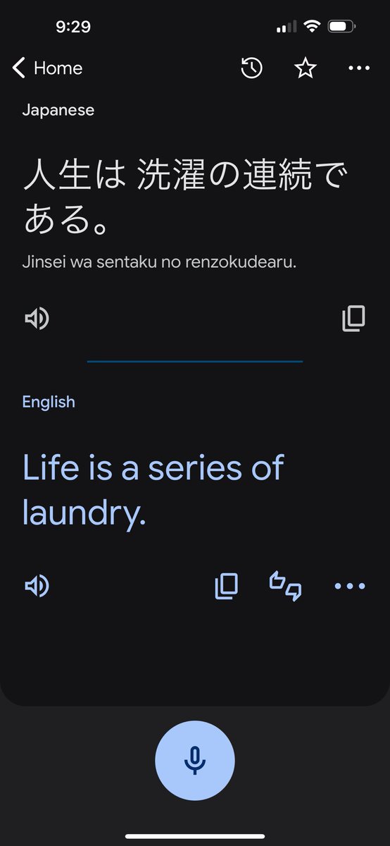 #Japanese | 洗濯 (laundry) and 選択 (choice) have the same pronunciation せんたく, but Google Translate chose wrong. Unless of course life is in fact a series of laundry for you 😀