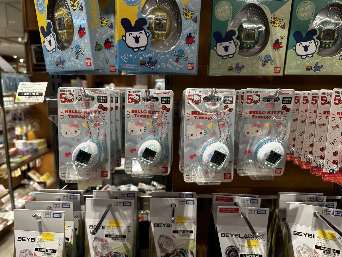 TSUTAYA BOOKSTORE川崎駅前店@BOOK on X