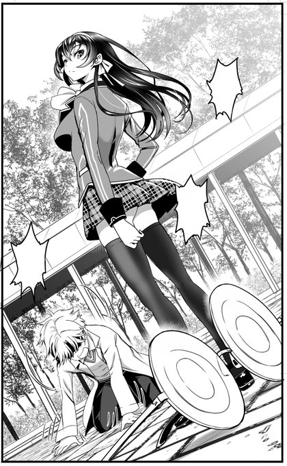 #私はこういう絵師です見た絵師全員参加 