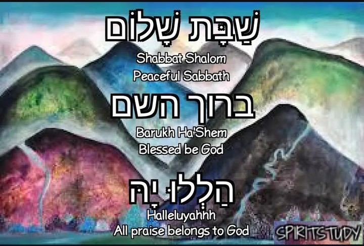 SpiritStudy313's tweet image. #Shabbat Shalom. Remember to keep it #Holy.