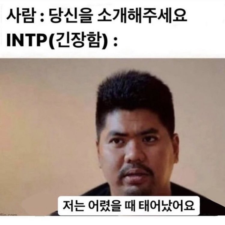 미로 tweet media