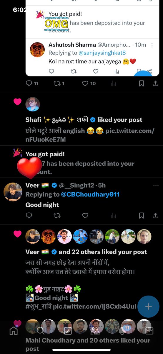 धन्यवाद X फ़ैमिली

आप के प्यार और सपोर्ट की वजह से आज मेरा 2nd #payout आ गया है पिछली बार की तुलना में इस बार 3 गुणा आया है
अबकी बार 2 डिजिट आया है अगली बार भी आपका प्यार और सपोर्ट रहा तो 3 डिजिट आएगा