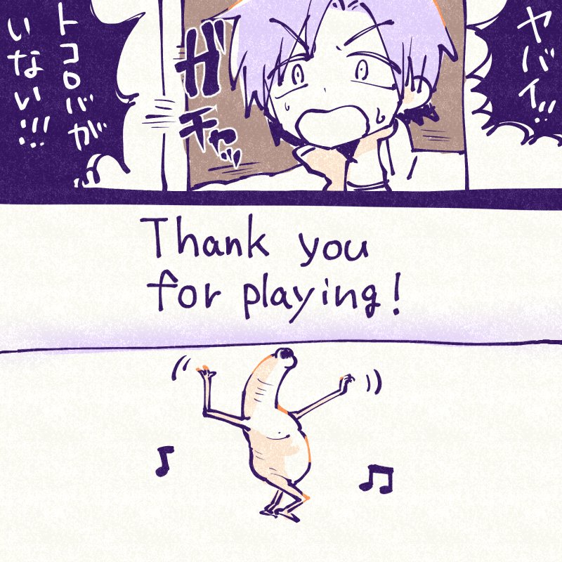#スタンミ #所場
面白すぎるだろ! 