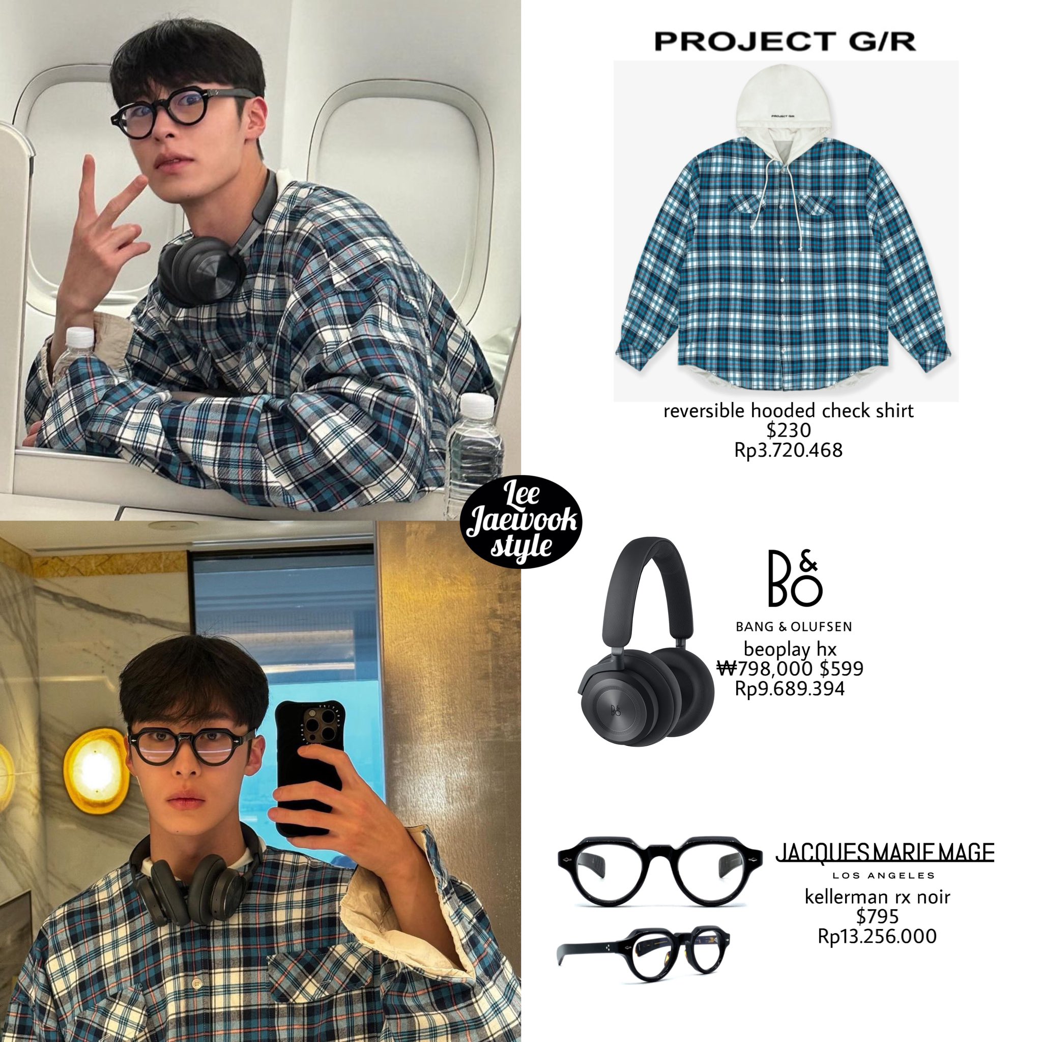 トップス Project G/R Reversible Hood Check Shirts ☆送料・関税込☆Project G/R☆Reversible Hoodie Check Shirts