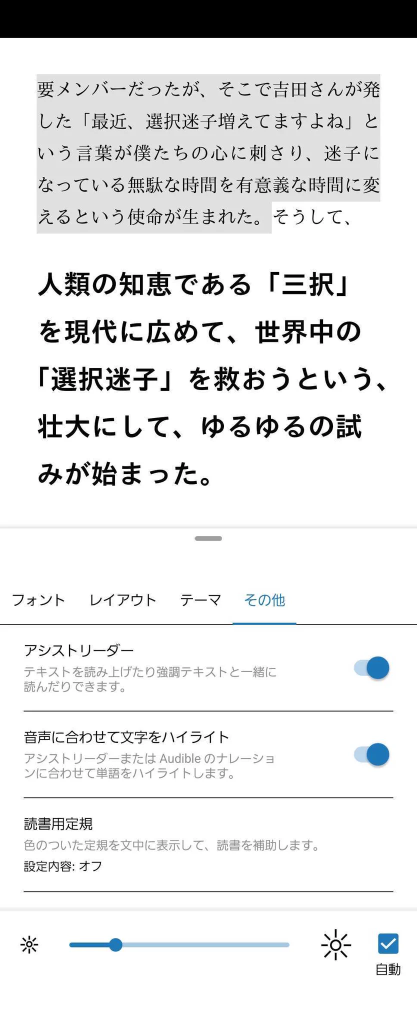 けんすう on X: 