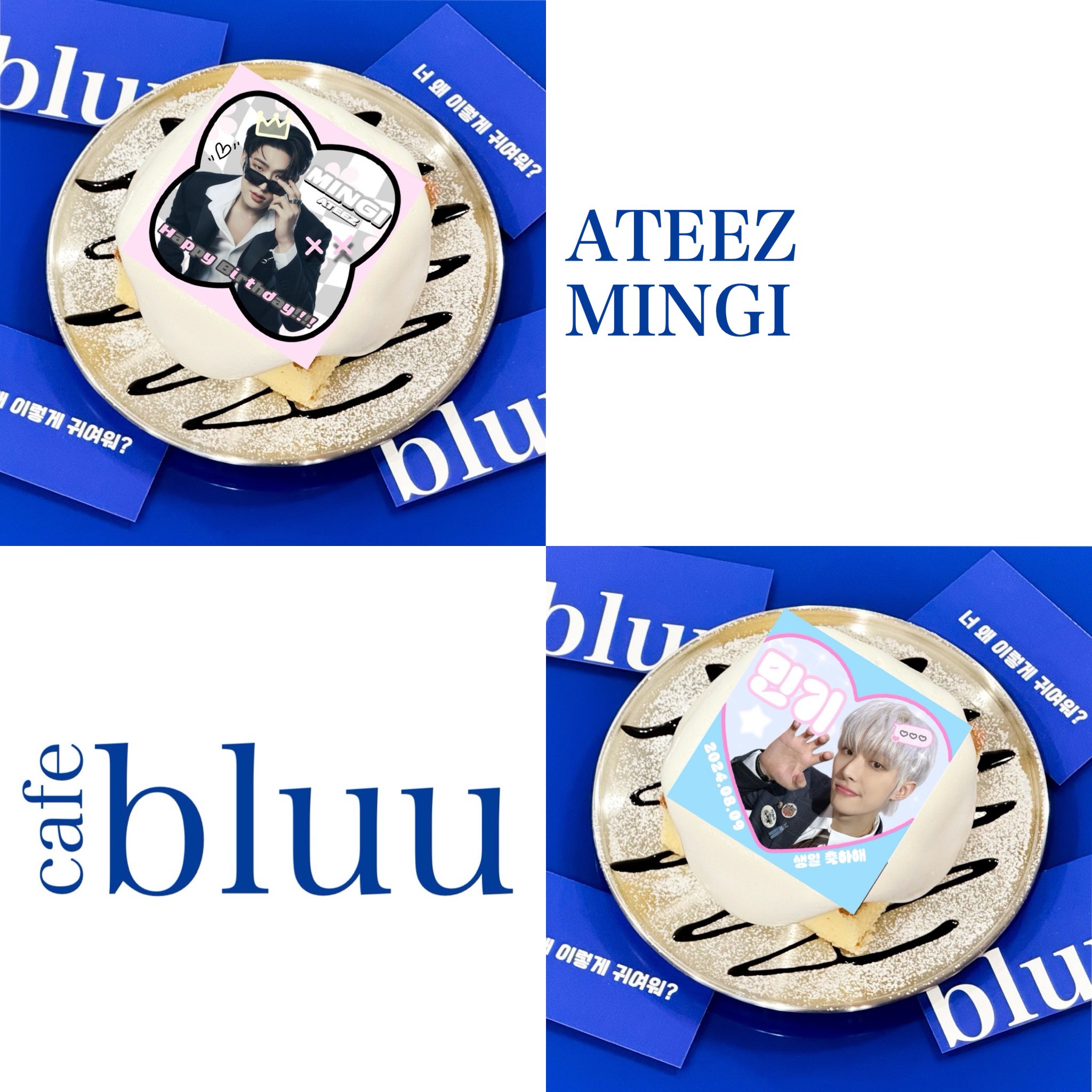 ディルック 韓国カフェ 特典 ディルック 韓国カフェ 特典 原神 カフェ 韓国 特典 ディルック