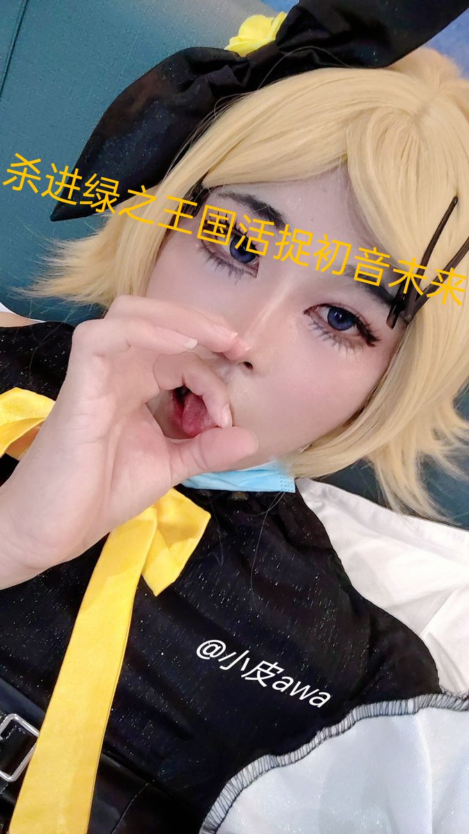 和上次和皮皮的作战记录联动了，但总觉得不对劲