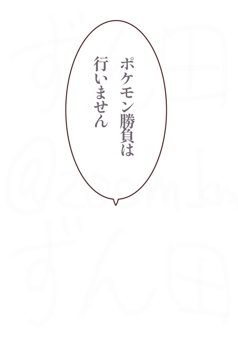 (7/8) 