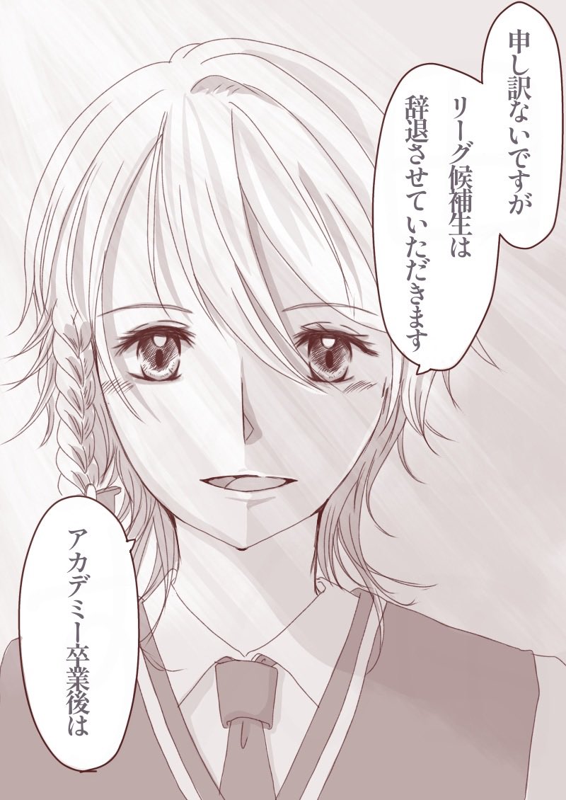 (7/8) 