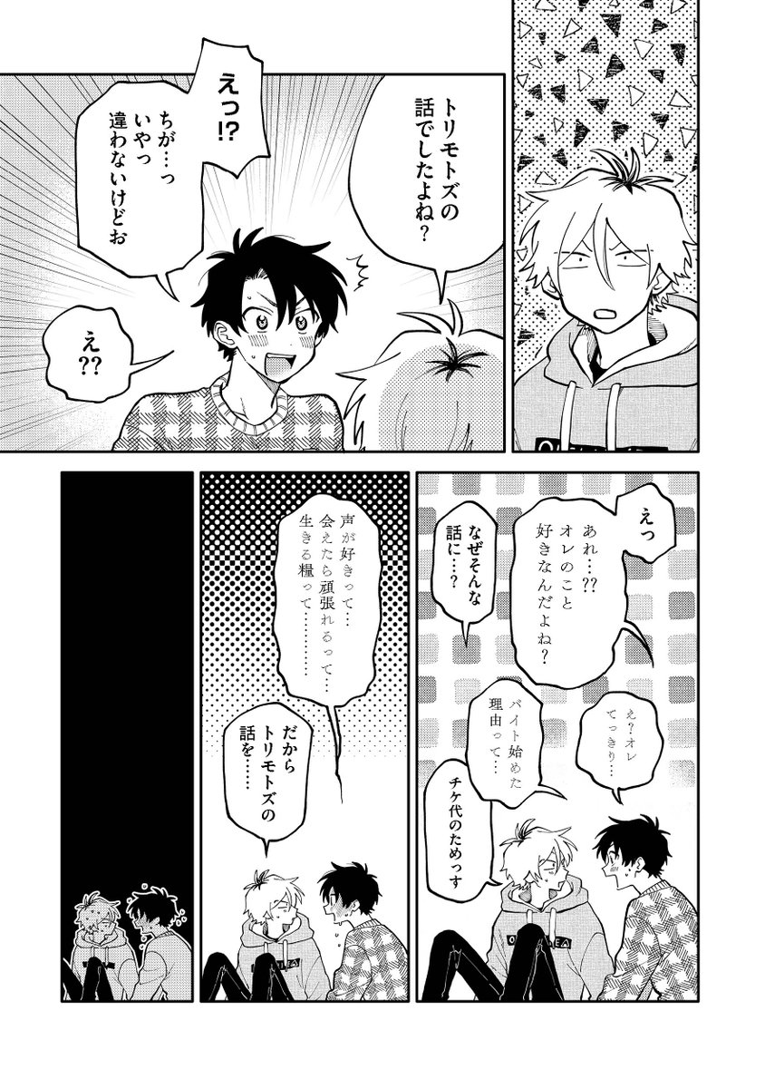 (5/8) 