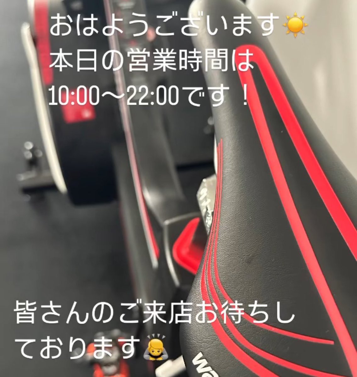 GsLABOcompany's tweet photo. おはようございます！
本日もGsトレーニングラボ豊橋は10時よりオープンしています！
よろしくお願いします！

#ストレッチ #豊橋ストレッチ #豊橋トレーニングジム #豊橋トレーニング #豊橋 #パーソナルトレーニングジム 

 https://t.co/eqAYwCeYFf https://t.co/a1MrramMR1
