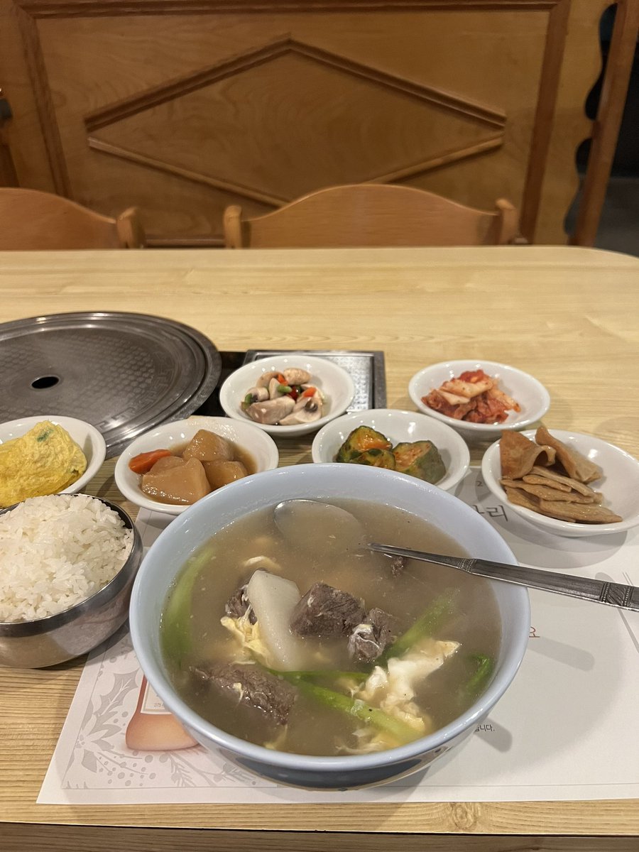 Идэнннннн ууннннн