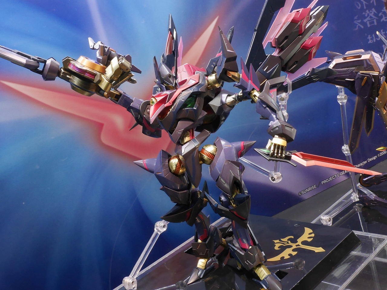 Amazon.com: Bandai Robot Soul Side KMF Lancelot siN Code