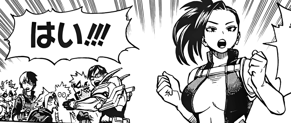 Some of my favorite panels from the movie one-shot 'A Piece of Cake'. #MHAURNEXT 
