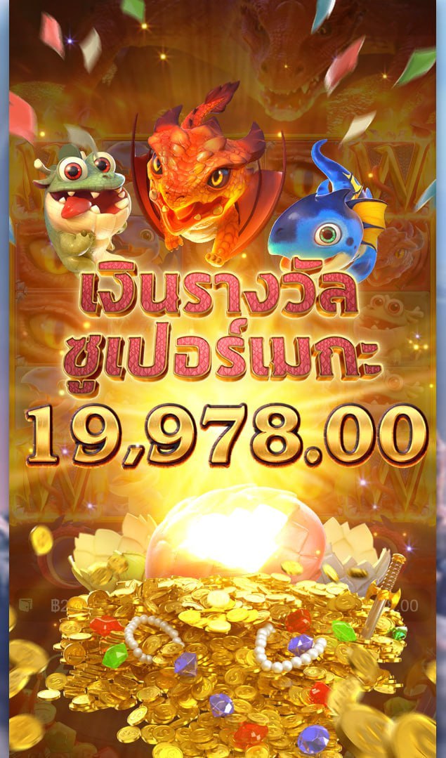 weweradee's tweet photo. 👑SMYWIN เว็บตรงที่เหล่านักเล่นให้การยอมรับ👑

🎰เกมสล็อต ��ฟุตบอล ♠️บาคาร่า
🔢หวยไทย 🔢หวยลาว 🦈ยิงปลา
👑มีให้ครบจบในที่เดียว
🫵แถมโปรเด็ดประจำเดือน
💸ฝาก100รับ200
💸ฝาก200รับ400
❌ไม่ต้องทำเทิร์น ไม่มีล็อคยูส❌

มาตอกมาตำได้เลยที่👇
https://t.co/mon70bcir2

#สล็อต #บาคาร่า https://t.co/XFxxQ74bMK