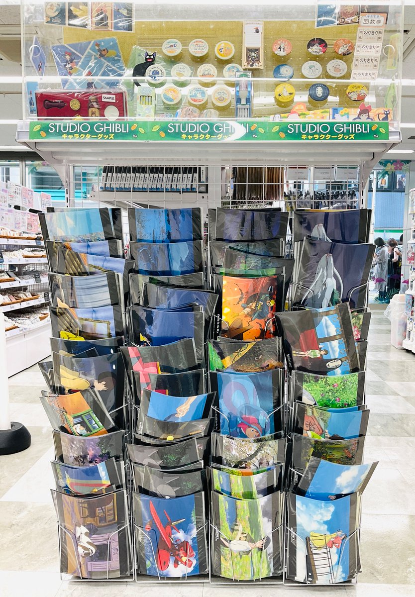 コーナー情報】 当店1Fにてスタジオジブリコーナーを展開中アニ！ 映画