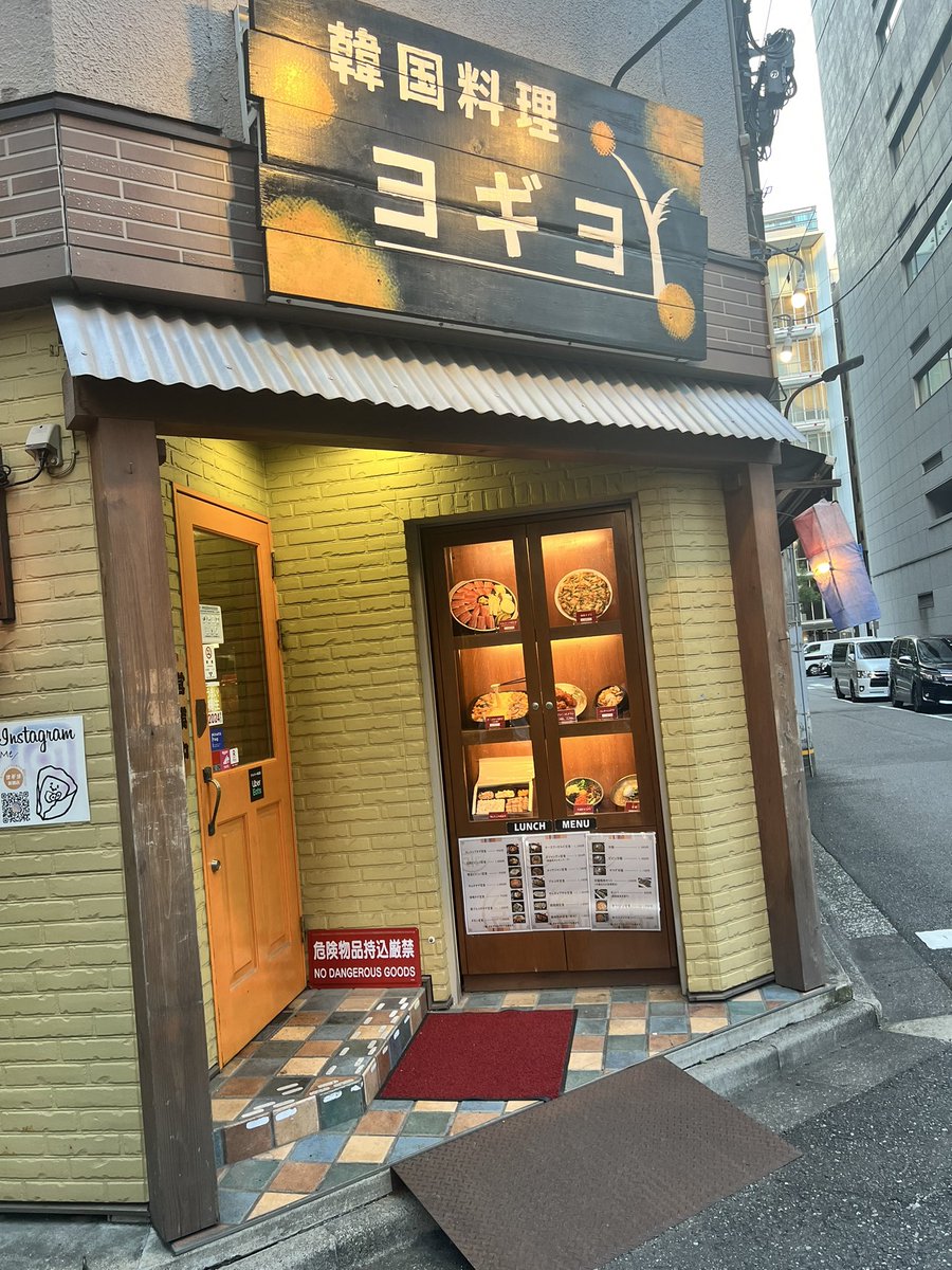 Sリーナ🩰🌻 tweet media