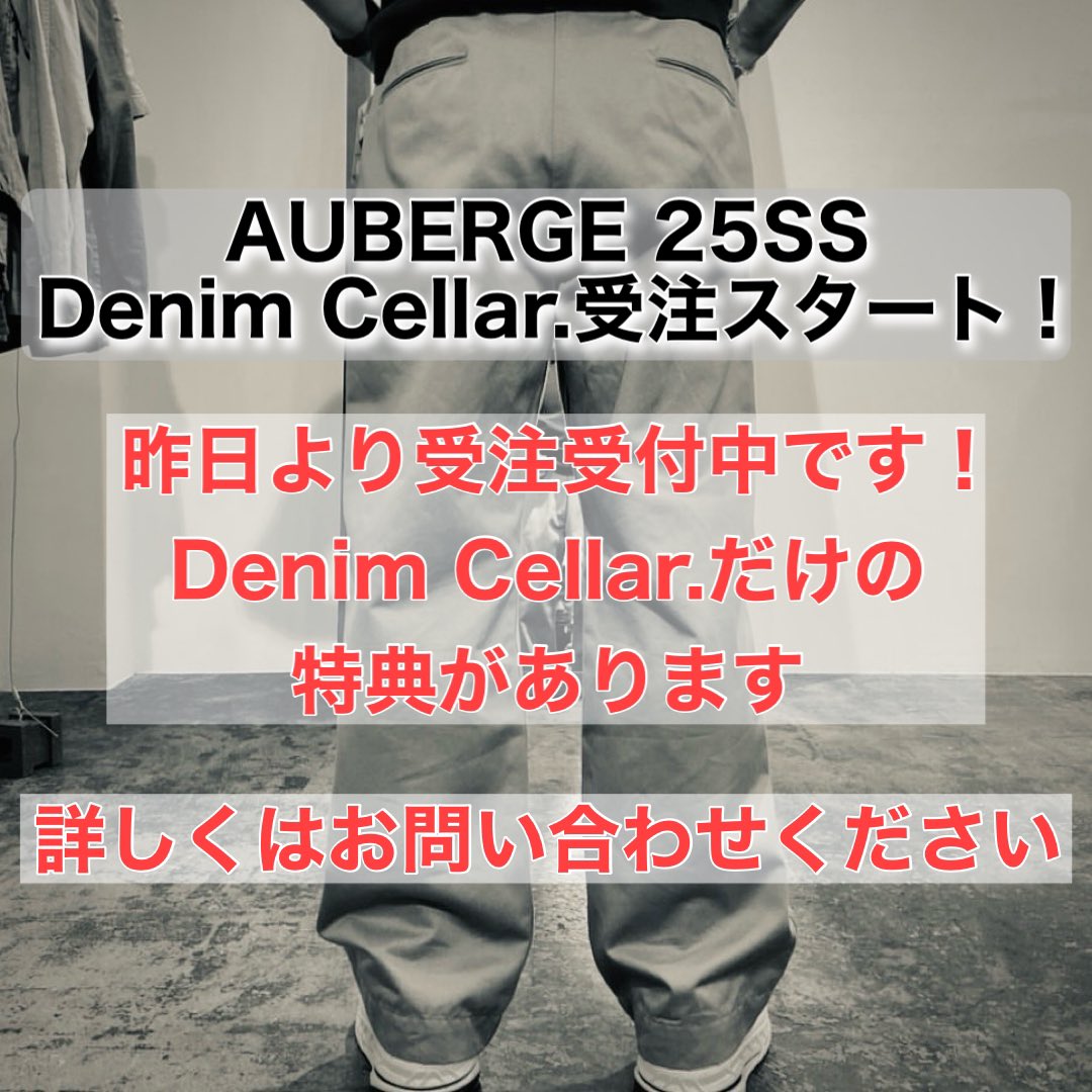 cellar_denim's tweet photo. AUBERGE 25SS
Denim Cellar.受注受付中。
◯予約金は30% 残額はお渡し時
◯各種支払いOK
◯Denim https://t.co/HAYpcIGTNL付与
　10万円で3,000円分
店頭、メール、メッセージ。
各種問い合わせ可能
#auberge #denimcellar #25ss #受注会 #自由が丘 https://t.co/e7DGRprHdy